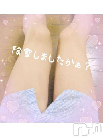 新潟デリヘルBIANCA～主人の知らない私～新潟店(ビアンカニイガタテン) 香坂　あずさ(42)の12月20日写メブログ「体がバキバキ」