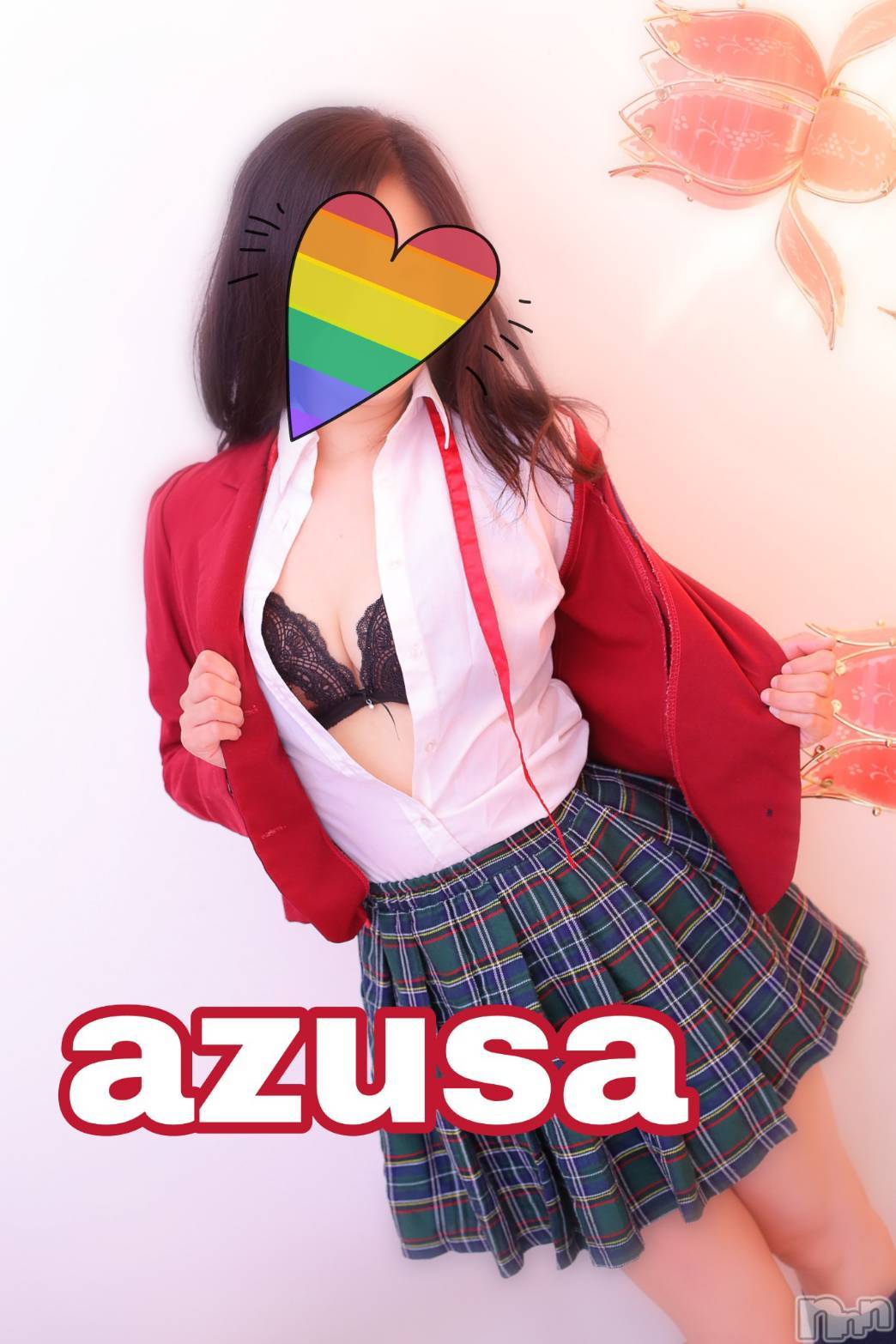 新潟デリヘルBIANCA～主人の知らない私～新潟店(ビアンカニイガタテン)香坂　あずさ(42)の2019年5月23日写メブログ「チェックしてね♪」
