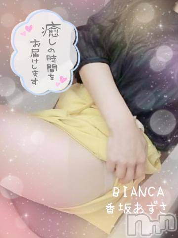 新潟デリヘルBIANCA～主人の知らない私～新潟店(ビアンカニイガタテン)香坂　あずさ(42)の2023年12月6日写メブログ「これから︎💕︎︎」