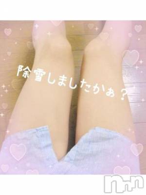 新潟デリヘル BIANCA～主人の知らない私～新潟店(ビアンカニイガタテン) 香坂　あずさ(42)の12月20日写メブログ「体がバキバキ」