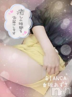 新潟デリヘル BIANCA～主人の知らない私～新潟店(ビアンカニイガタテン) 香坂　あずさ(42)の12月6日写メブログ「これから︎💕︎︎」