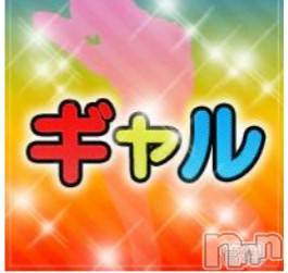 新人くるみ