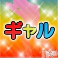 新人くるみ