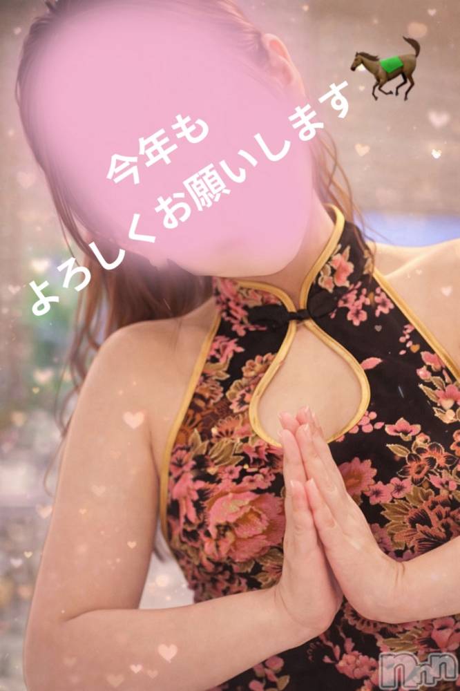長岡デリヘルBIANCA～主人の知らない私～長岡店(ビアンカナガオカテン) 仲間　ゆきみ(35)の1月1日写メブログ「🎍𝐻𝑎𝑝𝑝𝑦 𝑁𝑒𝑤 𝑌𝑒𝑎𝑟🎍」