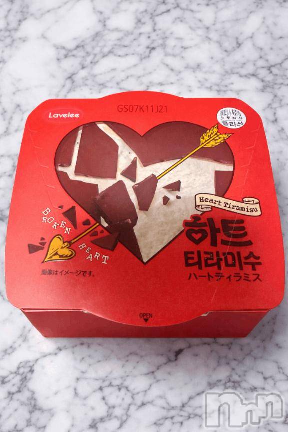 長岡デリヘルBIANCA～主人の知らない私～長岡店(ビアンカナガオカテン)仲間　ゆきみ(35)の2026年2月1日写メブログ「半額に弱い私♡」