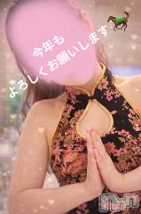 長岡デリヘルBIANCA～主人の知らない私～長岡店(ビアンカナガオカテン) 仲間　ゆきみ(35)の1月1日写メブログ「🎍𝐻𝑎𝑝𝑝𝑦 𝑁𝑒𝑤 𝑌𝑒𝑎𝑟🎍」