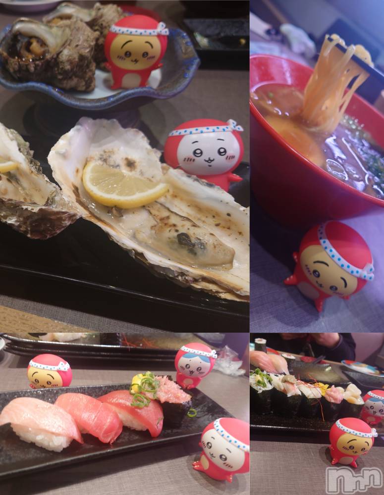 長岡デリヘルBIANCA～主人の知らない私～長岡店(ビアンカナガオカテン) 宮本　らんこ(33)の3月6日写メブログ「＃おれのすし」