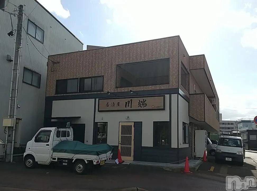 長岡デリヘルBIANCA～主人の知らない私～長岡店(ビアンカナガオカテン) 宮本　らんこ(33)の10月12日写メブログ「えっ」