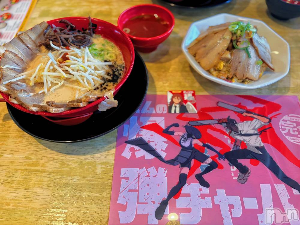 長岡デリヘルBIANCA～主人の知らない私～長岡店(ビアンカナガオカテン) 宮本　らんこ(33)の11月4日写メブログ「＃おれのラ活🍥」