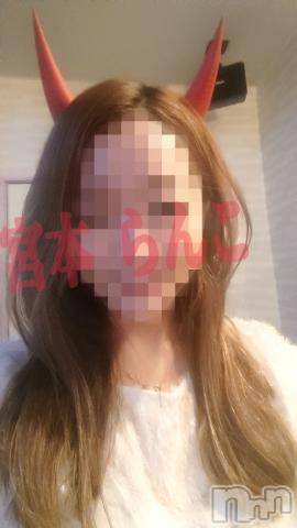 長岡デリヘルBIANCA～主人の知らない私～長岡店(ビアンカナガオカテン) 宮本　らんこ(33)の6月10日写メブログ「大好物❤コアラ抱っこからの背後手マン！！！！」