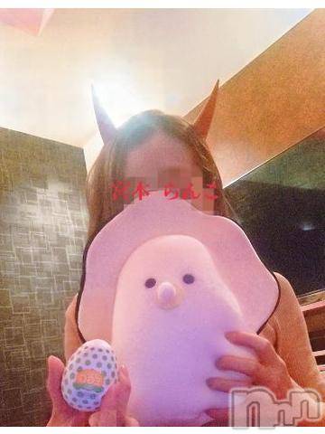 長岡デリヘルBIANCA～主人の知らない私～長岡店(ビアンカナガオカテン) 宮本　らんこ(33)の7月23日写メブログ「そんなに見つめられながら咥えてもらうの初めてです👦だって❤笑笑」