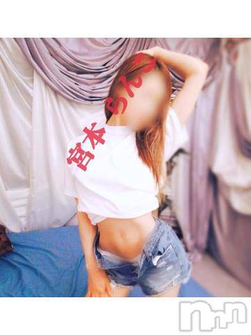 長岡デリヘルBIANCA～主人の知らない私～長岡店(ビアンカナガオカテン) 宮本　らんこ(33)の7月26日写メブログ「ひとりでシてるとこみして🤤🤤🤤」