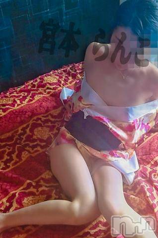 長岡デリヘルBIANCA～主人の知らない私～長岡店(ビアンカナガオカテン) 宮本　らんこ(33)の9月22日写メブログ「フェチってありますか？」