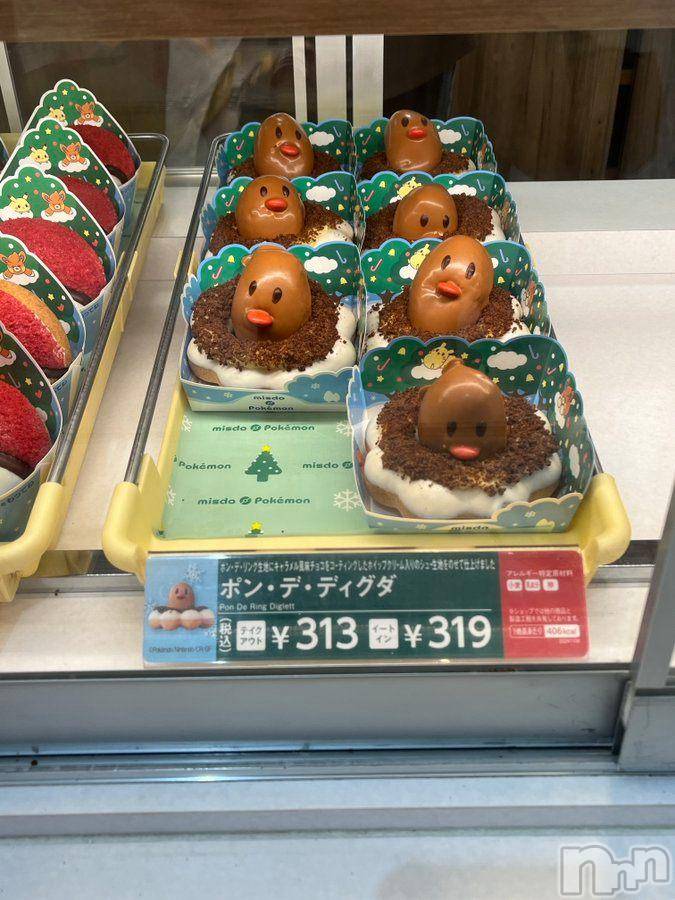 長岡デリヘルBIANCA～主人の知らない私～長岡店(ビアンカナガオカテン) 宮本　らんこ(33)の11月10日写メブログ「運命的ちんちんに出逢っちゃった話」