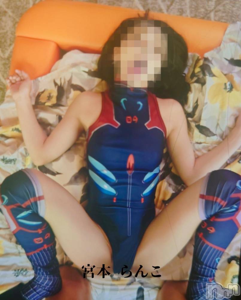 長岡デリヘルBIANCA～主人の知らない私～長岡店(ビアンカナガオカテン) 宮本　らんこ(33)の11月22日写メブログ「体型小学生、顔40代、乳輪熟女」