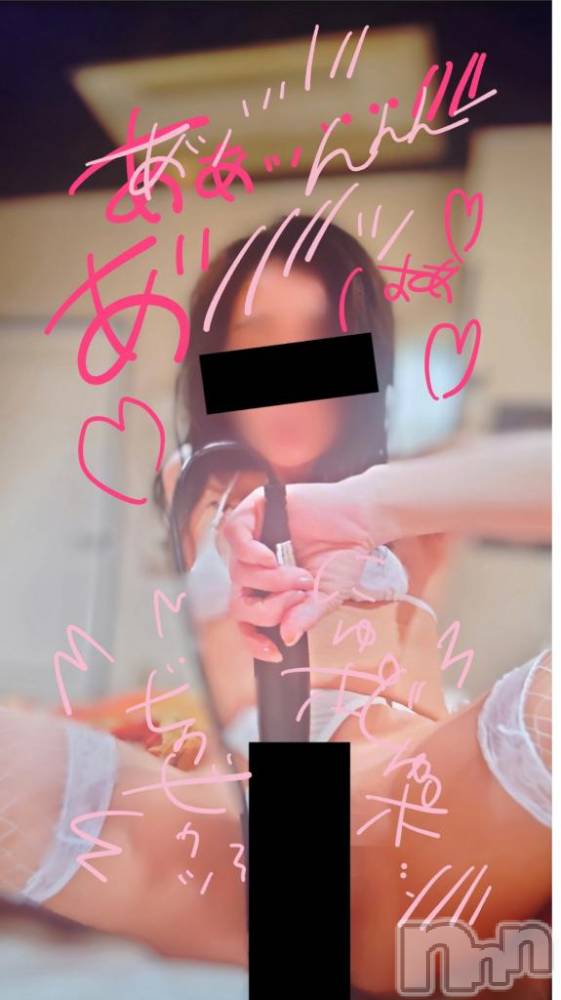 長岡デリヘルBIANCA～主人の知らない私～長岡店(ビアンカナガオカテン) 宮本　らんこ(33)の4月9日写メブログ「ﾌｪﾗしすごて顔が筋肉痛になるのわかる方募集中😂」