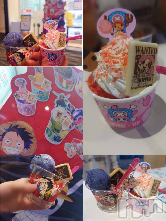 長岡デリヘルBIANCA～主人の知らない私～長岡店(ビアンカナガオカテン) 宮本　らんこ(33)の5月8日写メブログ「＃おれのおやつ🍪🕒」