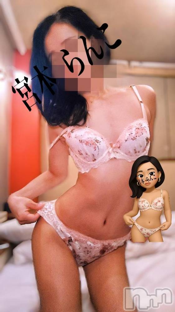 長岡デリヘルBIANCA～主人の知らない私～長岡店(ビアンカナガオカテン) 宮本　らんこ(33)の10月5日写メブログ「女の子が気持ち良くなってくれることが興奮する、、、？！！」