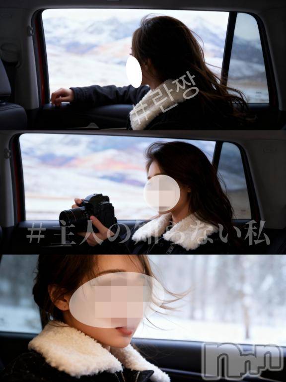 長岡デリヘルBIANCA～主人の知らない私～長岡店(ビアンカナガオカテン) 宮本　らんこ(33)の11月8日写メブログ「ガシマンよりトントンクンニでアヘる女」