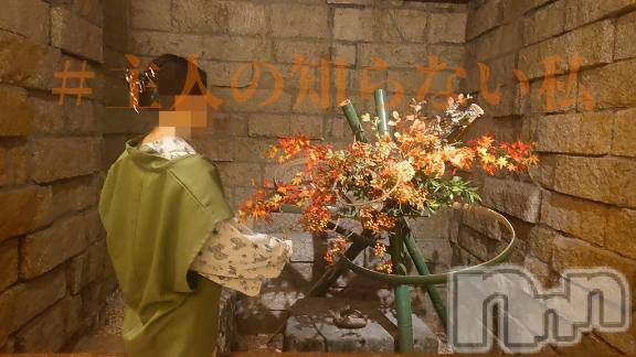 長岡デリヘルBIANCA～主人の知らない私～長岡店(ビアンカナガオカテン) 宮本　らんこ(33)の11月27日写メブログ「加湿おせっ●部屋」