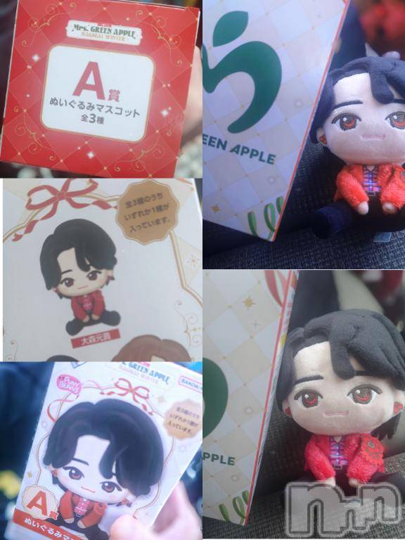 長岡デリヘルBIANCA～主人の知らない私～長岡店(ビアンカナガオカテン) 宮本　らんこ(33)の12月16日写メブログ「まだあるよ！！！🍏🍏🍏」