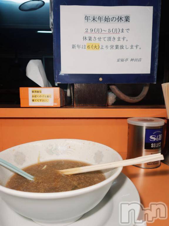 長岡デリヘルBIANCA～主人の知らない私～長岡店(ビアンカナガオカテン) 宮本　らんこ(33)の12月29日写メブログ「らんこさんの唯一良い所？」