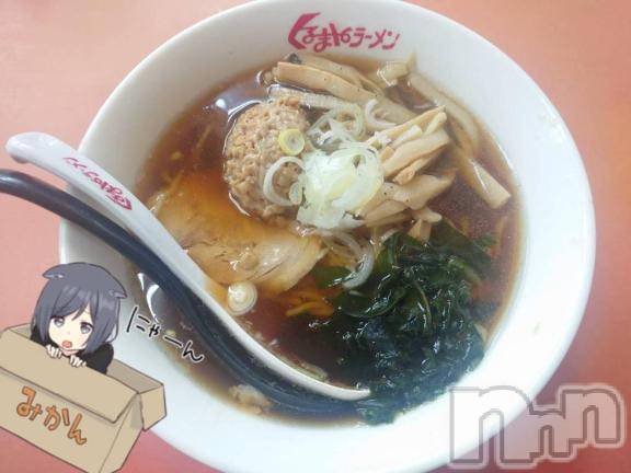 長岡デリヘルBIANCA～主人の知らない私～長岡店(ビアンカナガオカテン) 宮本　らんこ(33)の5月29日写メブログ「＃おれの🍜」
