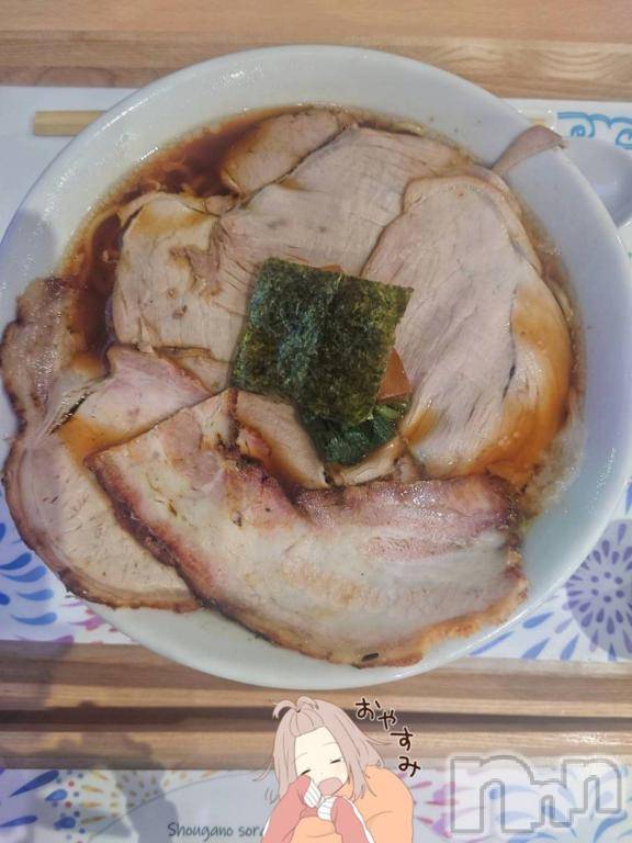 長岡デリヘルBIANCA～主人の知らない私～長岡店(ビアンカナガオカテン) 宮本　らんこ(33)の8月5日写メブログ「＃おれの🍥🍜」