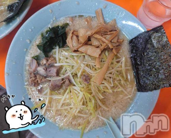 長岡デリヘルBIANCA～主人の知らない私～長岡店(ビアンカナガオカテン) 宮本　らんこ(33)の8月21日写メブログ「＃おれの🍥🍜」