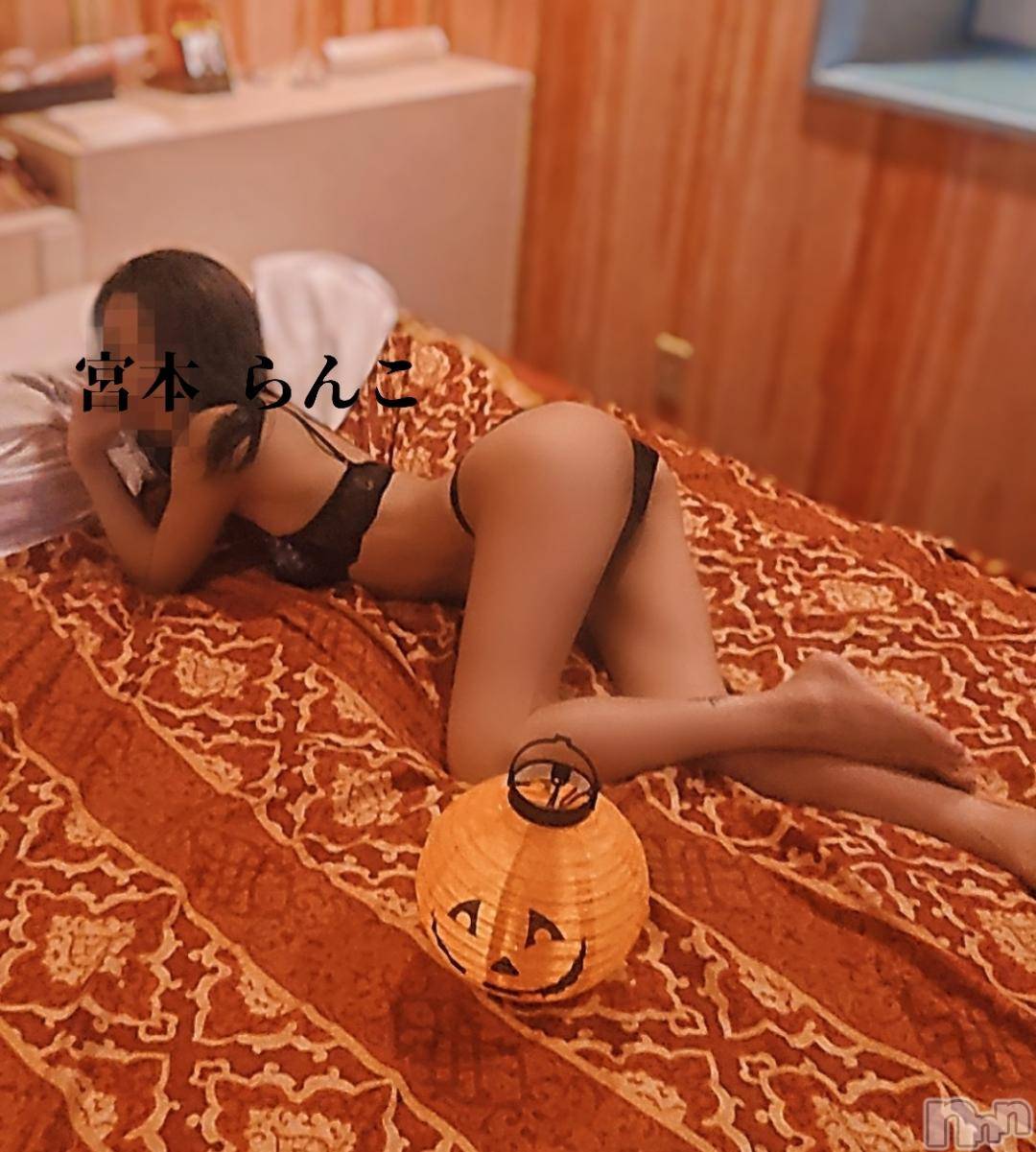 長岡デリヘルBIANCA～主人の知らない私～長岡店(ビアンカナガオカテン)宮本　らんこ(33)の2024年10月22日写メブログ「クリトリスツーツーツートントントンで秒ｲｷ伝説誕生!!🎃」