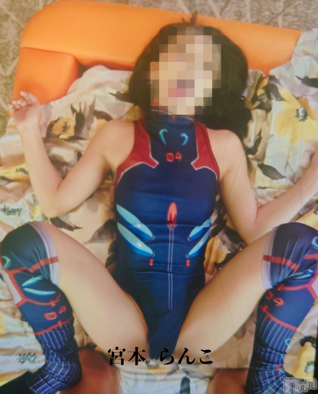 長岡デリヘルBIANCA～主人の知らない私～長岡店(ビアンカナガオカテン)宮本　らんこ(33)の2024年11月22日写メブログ「体型小学生、顔40代、乳輪熟女」