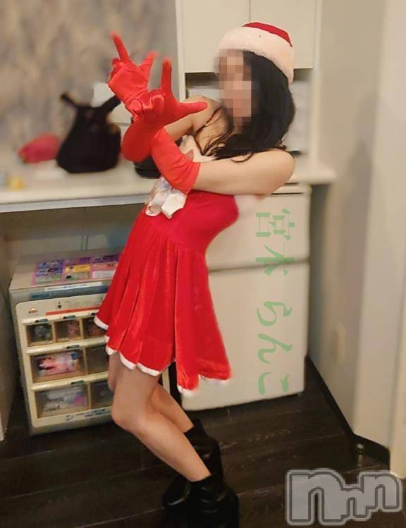 長岡デリヘルBIANCA～主人の知らない私～長岡店(ビアンカナガオカテン)宮本　らんこ(33)の2024年12月23日写メブログ「初めて、、、🎅🏻🎀」