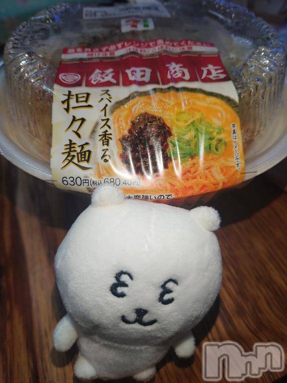 長岡デリヘルBIANCA～主人の知らない私～長岡店(ビアンカナガオカテン)宮本　らんこ(33)の2025年1月17日写メブログ「＃おれのラ活🍥🍥🍥」