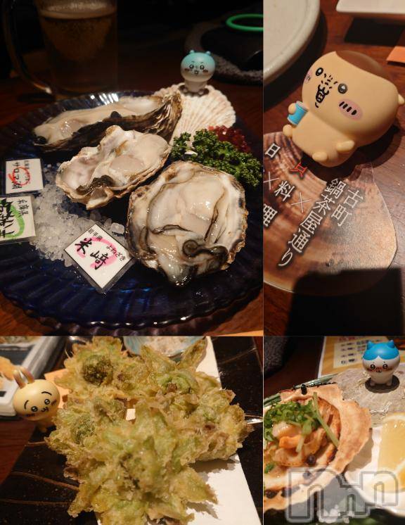 長岡デリヘルBIANCA～主人の知らない私～長岡店(ビアンカナガオカテン)宮本　らんこ(33)の2025年2月21日写メブログ「＃おれのまんコ」