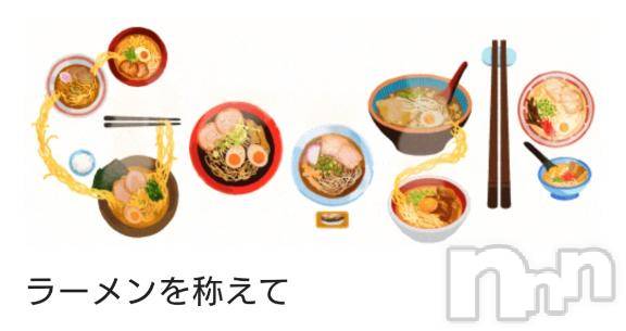 長岡デリヘルBIANCA～主人の知らない私～長岡店(ビアンカナガオカテン)宮本　らんこ(33)の2025年7月11日写メブログ「今日はラーメンの日だった🍥🍜」