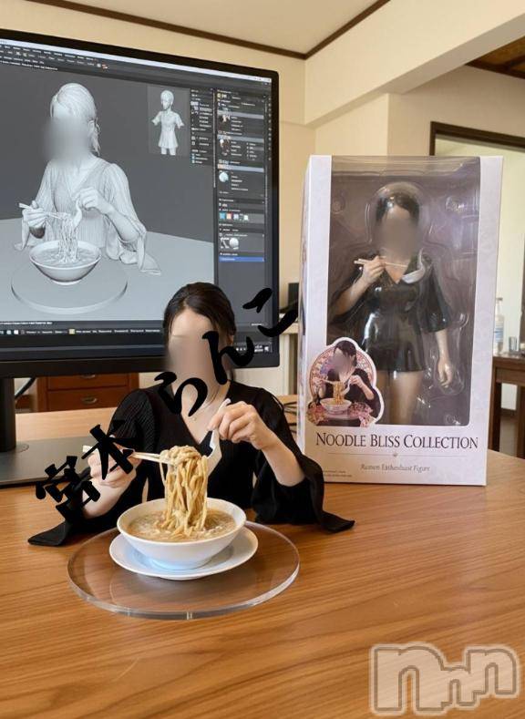 長岡人妻デリヘルBIANCA～主人の知らない私～長岡店(ビアンカナガオカテン)宮本　らんこ(33)の2025年9月12日写メブログ「秋の花粉症、共感してくれる方いませんか🍁🍂」