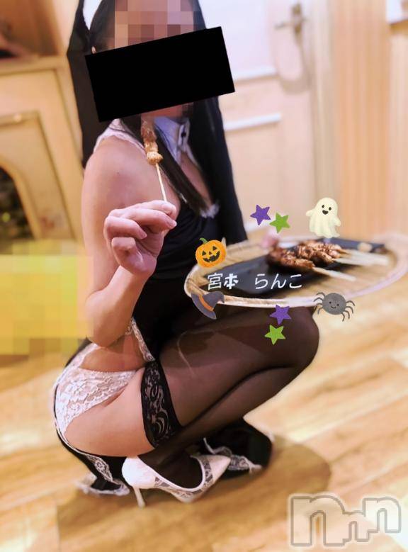 長岡デリヘルBIANCA～主人の知らない私～長岡店(ビアンカナガオカテン)宮本　らんこ(33)の2025年10月30日写メブログ「ちっきしょう( ˘-з-)ﾁｯ💢取れない」