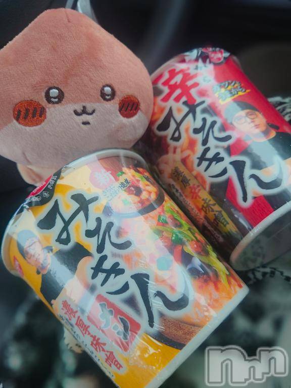 長岡デリヘルBIANCA～主人の知らない私～長岡店(ビアンカナガオカテン)宮本　らんこ(33)の2025年11月1日写メブログ「＃おれのラ活🍥」