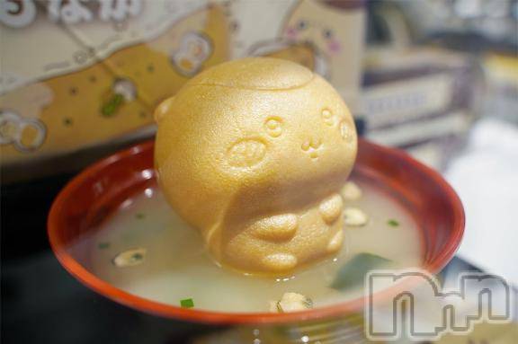 長岡デリヘルBIANCA～主人の知らない私～長岡店(ビアンカナガオカテン)宮本　らんこ(33)の2025年11月25日写メブログ「ほっ、一安心☺️」