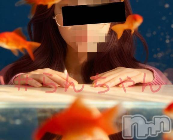 長岡デリヘルBIANCA～主人の知らない私～長岡店(ビアンカナガオカテン)宮本　らんこ(33)の2025年12月1日写メブログ「180分吠え(´⊙ω⊙`)💫」