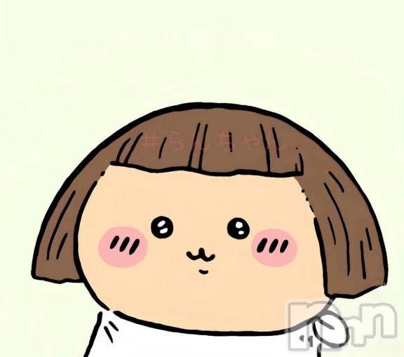 長岡デリヘルBIANCA～主人の知らない私～長岡店(ビアンカナガオカテン)宮本　らんこ(33)の2025年12月6日写メブログ「ちい活(՞ o̴̶̷̤  ̫ o̴̶̷̤ ՞)ﾅﾏｧｰｶﾞﾜｰｷｨｰ」