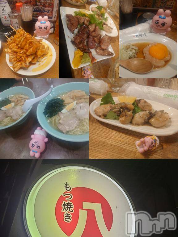 長岡デリヘルBIANCA～主人の知らない私～長岡店(ビアンカナガオカテン)宮本　らんこ(33)の2025年12月17日写メブログ「ボヤ騒ぎ」