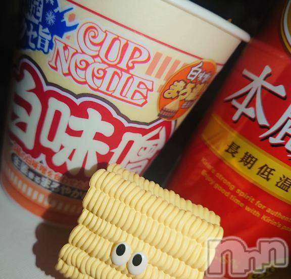 長岡デリヘルBIANCA～主人の知らない私～長岡店(ビアンカナガオカテン)宮本　らんこ(33)の2026年2月11日写メブログ「＃おれの🍜活」