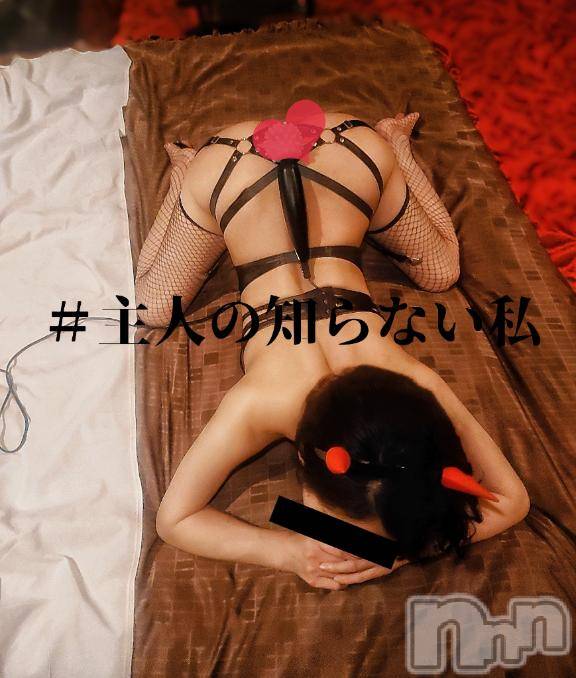 長岡デリヘルBIANCA～主人の知らない私～長岡店(ビアンカナガオカテン)宮本　らんこ(33)の2026年3月5日写メブログ「かめハメハメ波🐉☆」