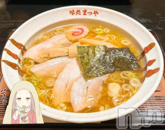 長岡デリヘルBIANCA～主人の知らない私～長岡店(ビアンカナガオカテン)宮本　らんこ(33)の2026年4月19日写メブログ「＃おれの🍥🍥🍥」