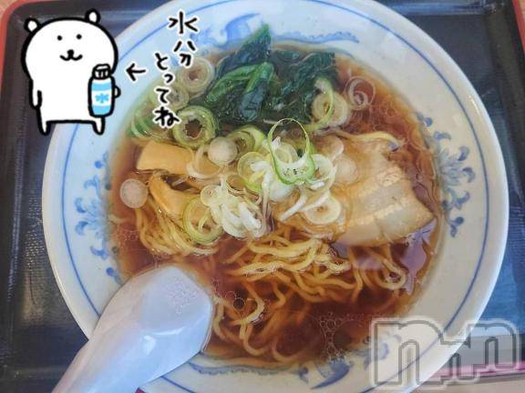 長岡デリヘルBIANCA～主人の知らない私～長岡店(ビアンカナガオカテン)宮本　らんこ(33)の2026年5月14日写メブログ「＃おれの🍜」