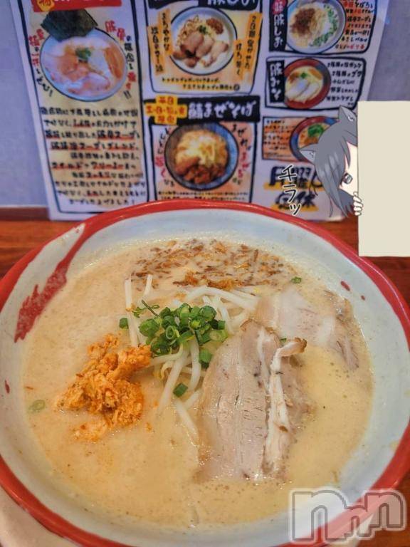 長岡デリヘルBIANCA～主人の知らない私～長岡店(ビアンカナガオカテン)宮本　らんこ(33)の2026年5月26日写メブログ「＃おれの🍜活」