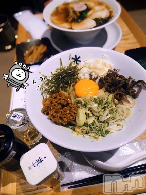 長岡デリヘルBIANCA～主人の知らない私～長岡店(ビアンカナガオカテン)宮本　らんこ(33)の2026年7月30日写メブログ「＃おれの🍥🍜」