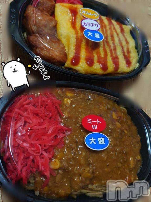 長岡デリヘルBIANCA～主人の知らない私～長岡店(ビアンカナガオカテン)宮本　らんこ(33)の2026年9月14日写メブログ「＃おれの麺活🍥🍜」