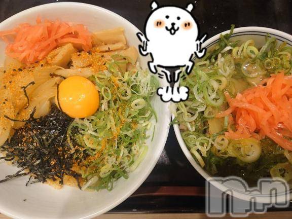 長岡デリヘルBIANCA～主人の知らない私～長岡店(ビアンカナガオカテン)宮本　らんこ(33)の2026年9月25日写メブログ「＃おれの🍥🍜」
